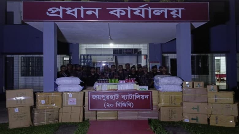 কুরিয়ার গোডাউনে ৫৬ লাখ টাকার অবৈধ  সিরাপ-জর্দা উদ্ধার