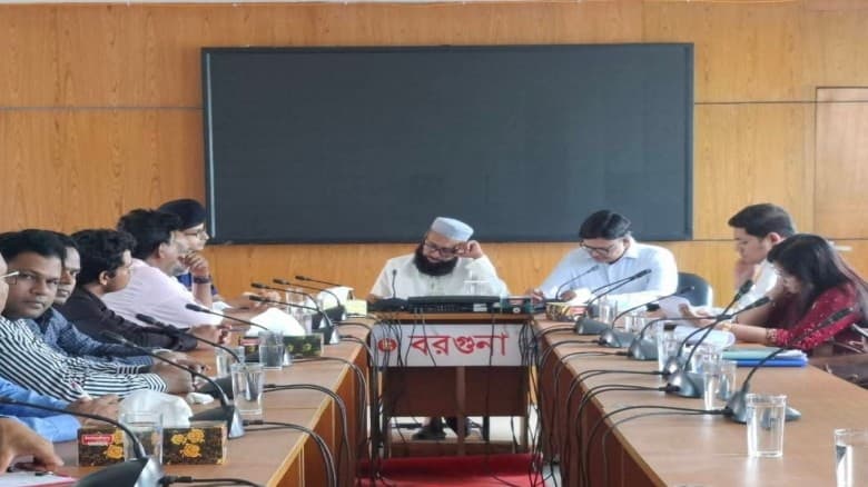রবীন্দ্র-নজরুল জন্মবার্ষিকী ২০২৬ উপলক্ষে বরগুনায় প্রস্তুতি সভা অনুষ্ঠিত