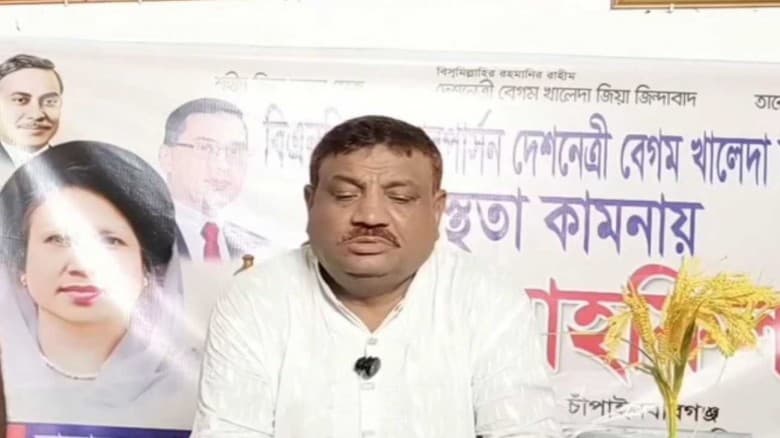 মেয়র নির্বাচিত হলে আম কার্ড দেওয়ার প্রতিশ্রুতি বিএনপি নেতার
