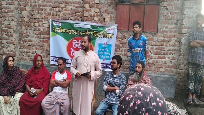 শিক্ষা, স্বাস্থ্য, নিরাপত্তায় নারী এগোলেই এগোবে সমাজ, এনসিপি নেতা ওমর আলী বাবু