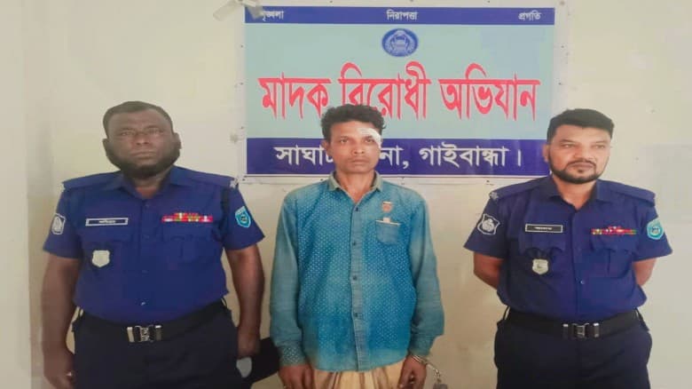 গাইবান্ধার সাঘাটায় ইয়াবা ও গাঁজাসহ মাদক ব্যবসায়ী গ্রেপ্তার