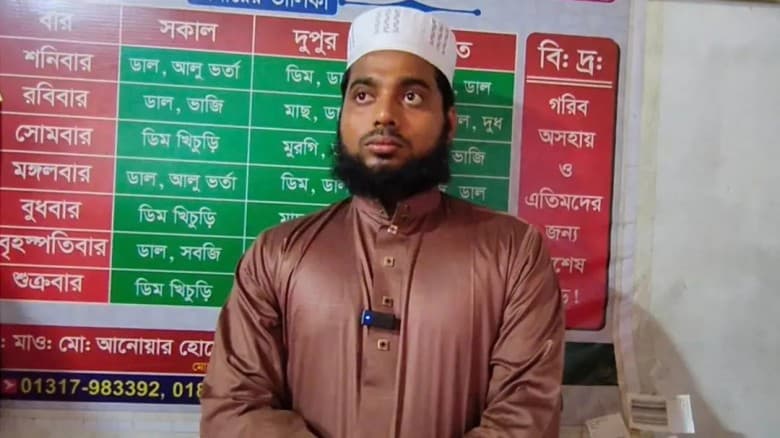 আশুলিয়ায় সাত বছরের এক মাদ্রাসাছাত্রীকে যৌন হয়রানির অভিযোগে শিক্ষক গ্রেপ্তার