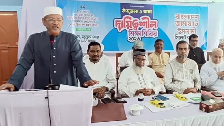 ইসলামী আন্দোলনকে ভয় দেখিয়ে থামানো যাবে না: ড. হামিদুর রহমান আযাদ