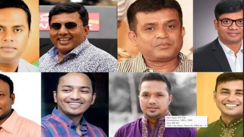 বিএনপির ৩ সংগঠনের নতুন  নেতৃত্বে আলোচনায় যারা