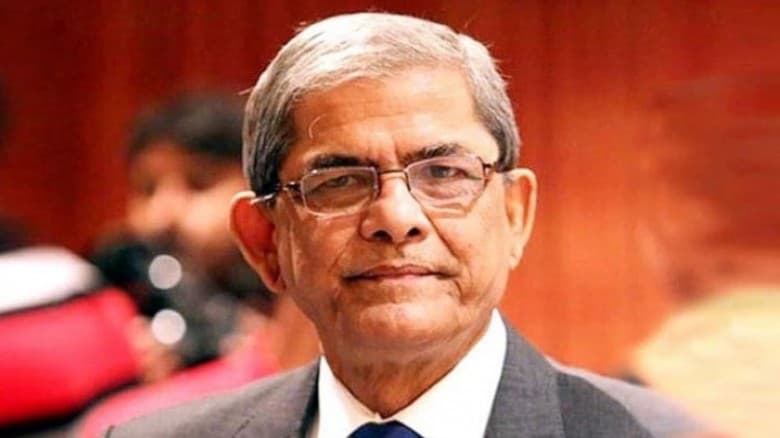 মির্জা ফখরুলসহ ১৫ জন পাচ্ছেন আপোষহীন দেশনেত্রী বেগম খালেদা জিয়া স্মৃতি স্বর্ণপদক ২০২৬