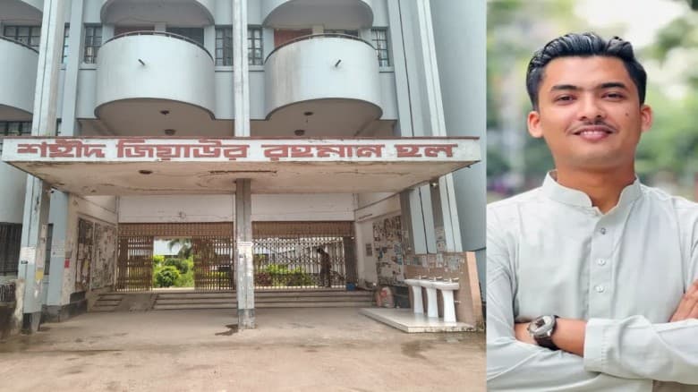 ইবিতে অবৈধভাবে হলের কক্ষ দখলে ছাত্রদল নেতা, ফাঁকা রেখেই সিট বণ্টন প্রশাসনের