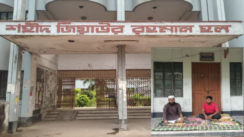 ইবির হলে বরাদ্দকৃত সিট না পেয়ে প্রভোস্ট কক্ষে তালা, অবস্থানে তিন শিক্ষার্থী