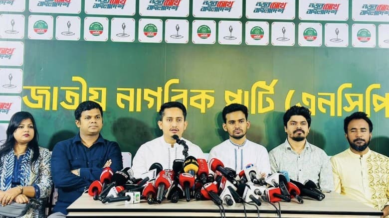 চেয়ারম্যান–মেয়র পদে ১০০ প্রার্থীর নাম ঘোষণা করল এনসিপি