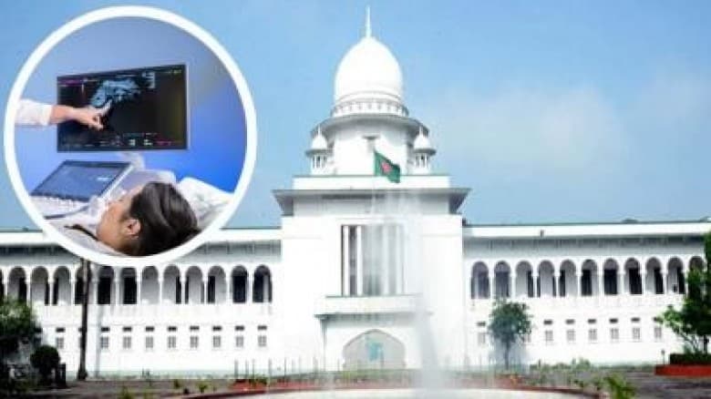 গর্ভের সন্তান ছেলে না মেয়ে, তা আর প্রকাশ করা যাবে না