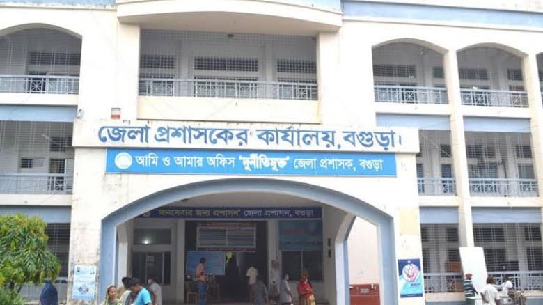প্রথম প্রশাসক নিয়োগের অপেক্ষায় বগুড়া সিটি, আলোচনায় একাধিক পরিচিত মুখ