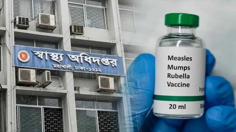 হাম উপসর্গে আরও ৬ জনের মৃত্যু, সারাদেশে বাড়ছে আক্রান্তের সংখ্যা