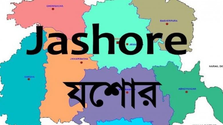যশোর সীমান্তে বিপুল পরিমাণ চোরাচালান পণ্য জব্দ করেছে বিজিবি