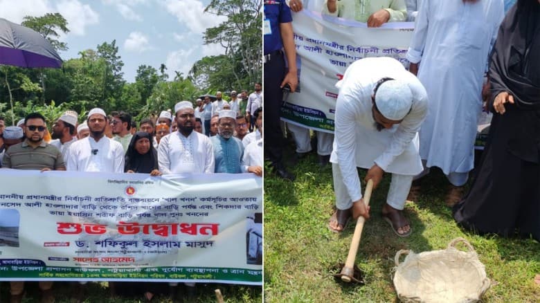 উন্নয়নের নামে অনিয়ম হলে কাউকে ছাড় নয়: ড. মাসুদ