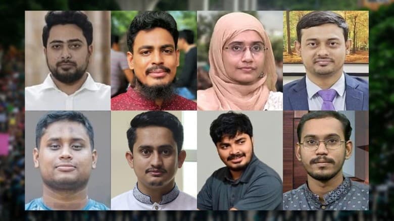 নতুন রাজনৈতিক দলের শীর্ষ ১২ পদে যারা