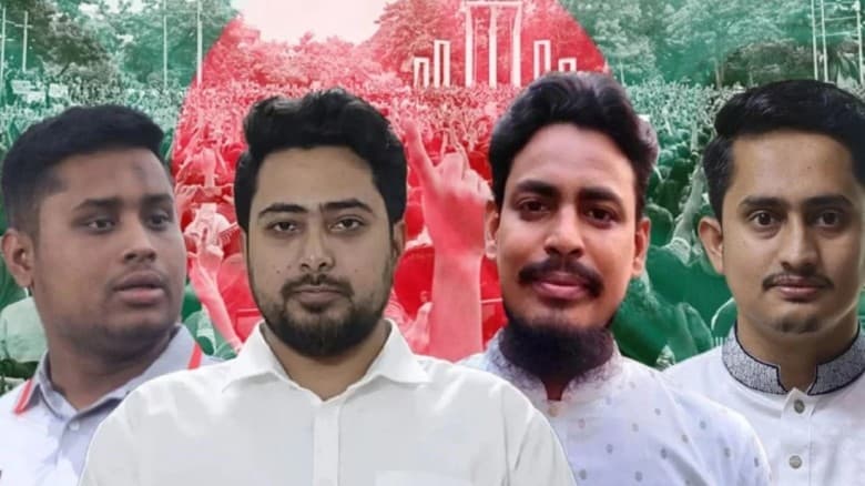 জাতীয় ও গণপরিষদ নির্বাচন একসাথে চায় এনসিপি: নাহিদ ইসলাম