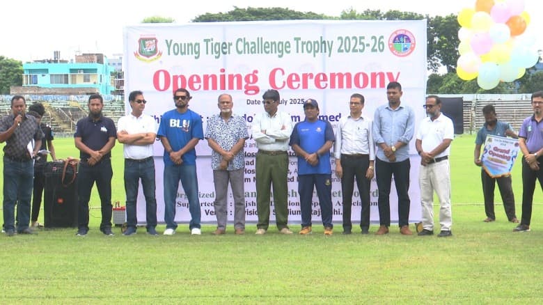 রাজশাহীতে উদ্বোধন হলো ইয়ং টাইগার চ্যালেঞ্জ ট্রফি টুর্নামেন্ট