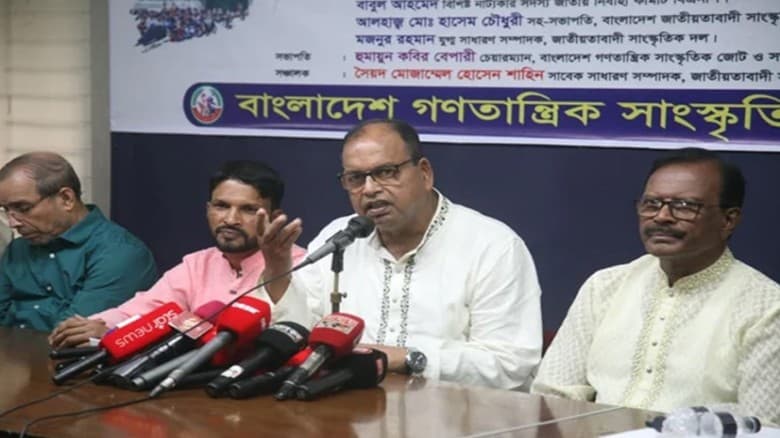 জামায়াতকে ভুলের’ জন্য ক্ষমা চেয়ে নির্বাচনে আসার আহ্বান দুদুর