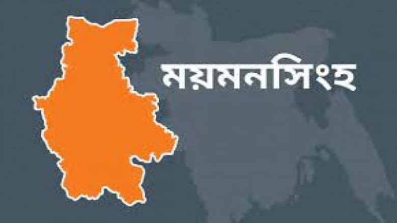 ব্যবহারিক পরীক্ষায় পরীক্ষার্থীদের কাছ থেকে অতিরিক্ত টাকা আদায়