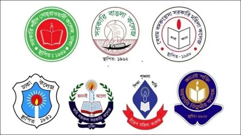 ফল প্রকাশ হলো ঢাকা সেন্ট্রাল ইউনিভার্সিটির ভর্তি পরীক্ষার
