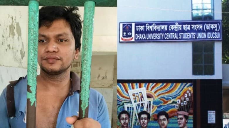 ডাকসু ভিপি প্রার্থী জালাল আহমদ গ্রেপ্তার