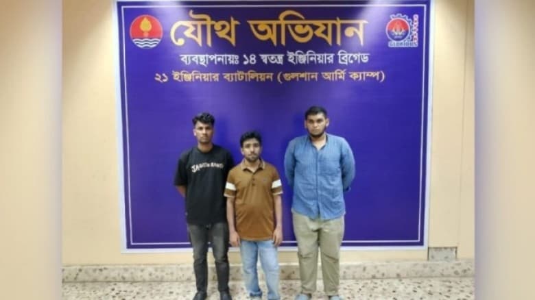 তিতুমীর কলেজে হোস্টেলের সিট দখলকে কেন্দ্র করে ছাত্রদলের দুই গ্রুপের সংঘর্ষ