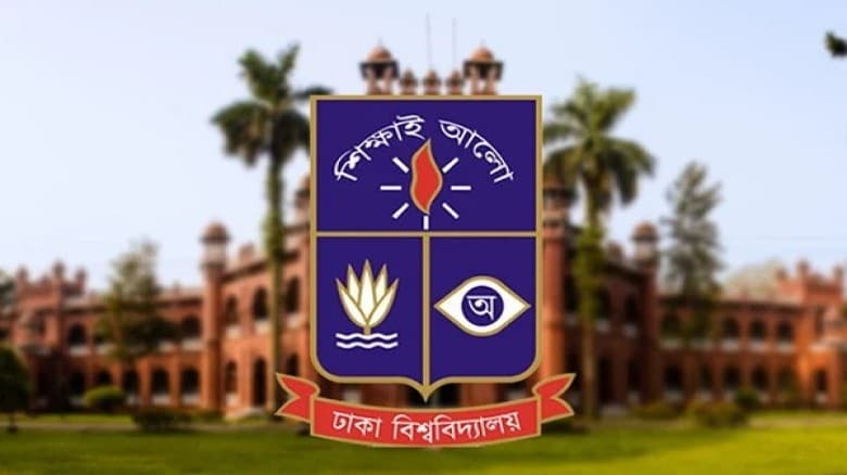 ডাকসু নির্বাচন: ঢাবিতে ৭-১০ সেপ্টেম্বর ক্লাস ও পরীক্ষা বন্ধ