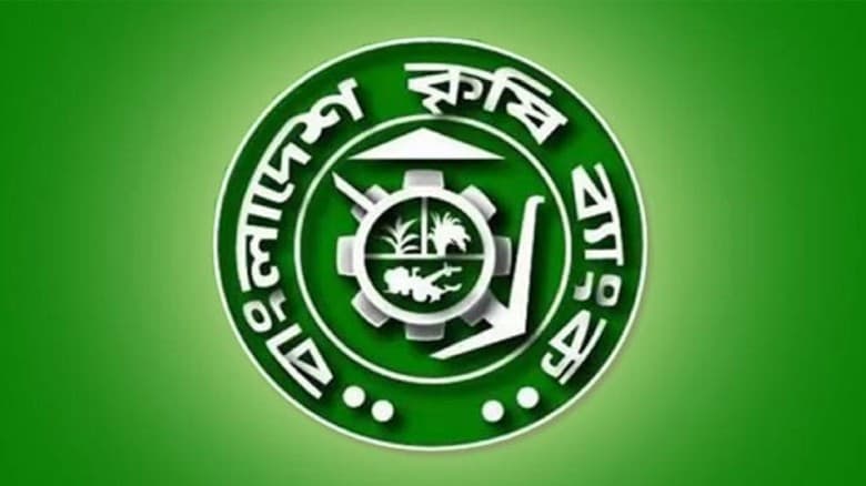 জাতীয়তাবাদী ফোরাম বিএনপির কোন অঙ্গ ও সহযোগী সংগঠন নয়