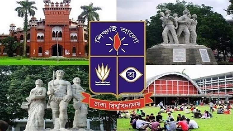 ঢাবির হলে বহিরাগত নিষেধাজ্ঞা, নিরাপত্তা জোরদার