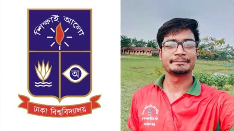 ডাকসুর প্রার্থীকে ধর্ষণের হুমকি দেওয়া ছাত্র বহিষ্কার