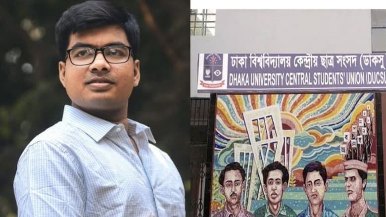 ডাকসুর ভিপি প্রার্থী জুলিয়াস সিজারকে কারণ দর্শানোর নোটিশ