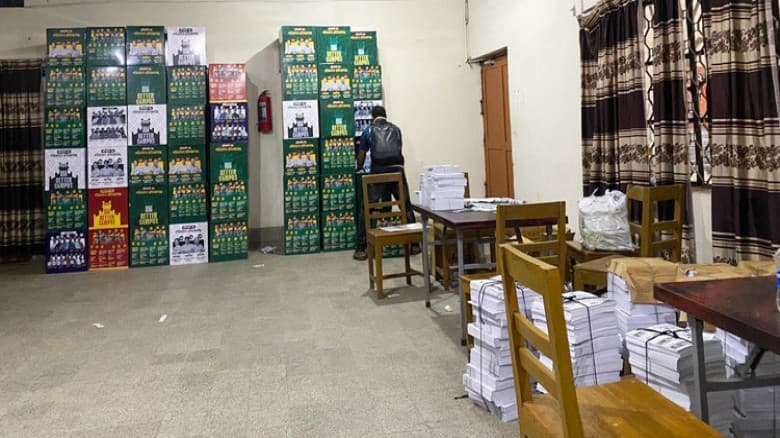 ক্যাফেটেরিয়ায় বহিরাগত এনে প্রচারণা, ছাত্রদলের বিরুদ্ধে অভিযোগ