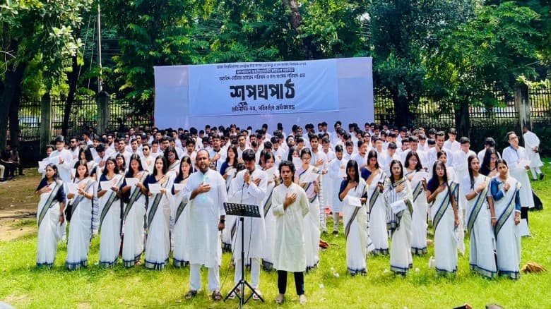 ডাকসু নির্বচনে ছাত্রদল সমর্থিত প্রার্থীদের শপথ গ্রহণ
