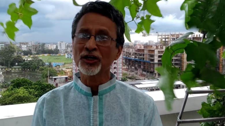 সাবেক সচিব ভুঁইয়া মোহাম্মদ শফিকুল ইসলাম গ্রেপ্তার