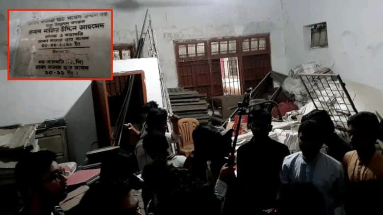 দীর্ঘ ৩২ বছর পর খোলা হলো ঢাকা কলেজ ছাত্র সংসদ কার্যালয়ের তালা