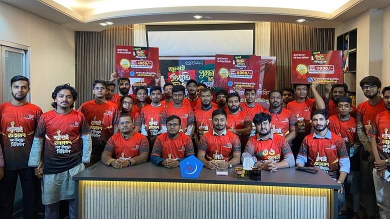 প্রাইভেট ইউনিভার্সিটিতে ছাত্রশিবিরের ‘জুলাই স্মৃতি’ লিখন প্রতিযোগিতা অনুষ্ঠিত