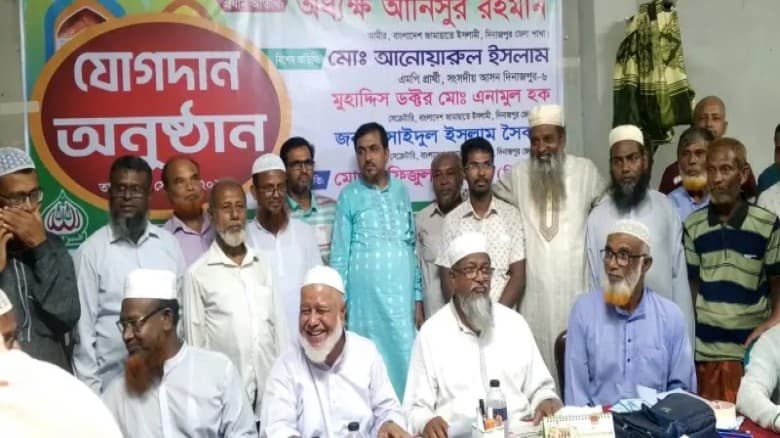 এবি পার্টিতে যোগদানের পাঁচ বছর পর ৪০ নেতা–কর্মী আবার ফিরলেন জামায়াতে
