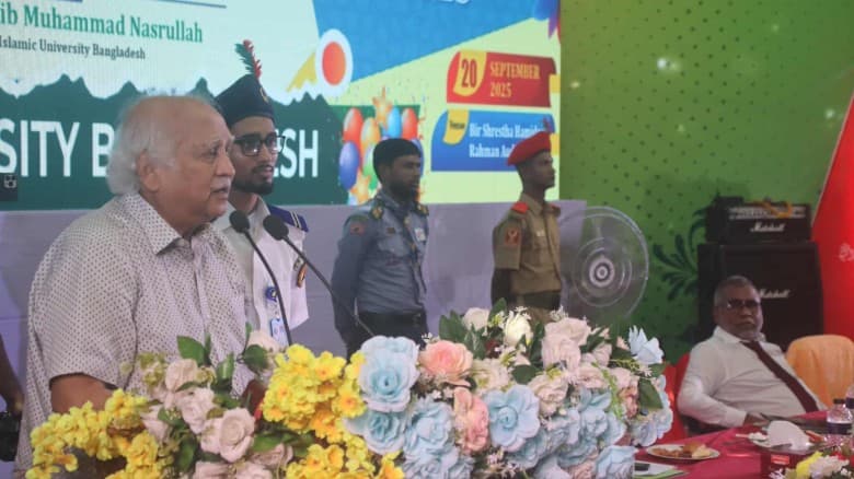 ইবিতে দুই দিনব্যাপী নবীন বরণ সংবর্ধনা অনুষ্ঠান
