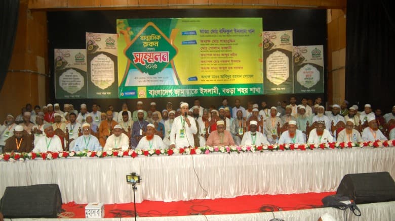 ‘প্রশাসনের ভেতরে থাকা ফ্যাসিবাদের দোসরদের গ্রেপ্তার করতে হবে’