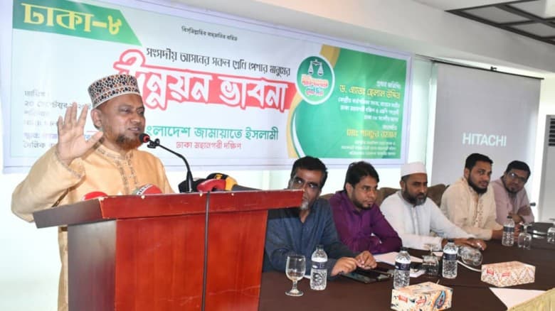ক্ষমতায় গেলে নারী উদ্যোক্তাদের স্বাবলম্বী করবো : হেলাল উদ্দিন