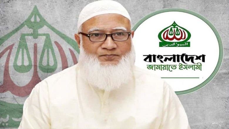 গালির জবাবে দোয়া হবে আমাদের কর্মসূচি: জামায়াত আমির
