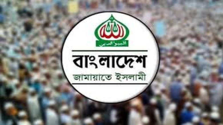 জামায়াতকে কেন চায় আমেরিকা? কূটনীতিকের খোলাসা