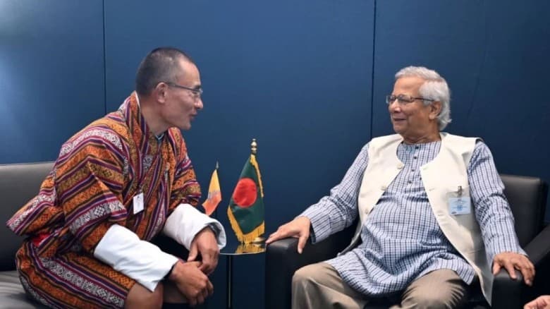 বাংলাদেশের সঙ্গে মুক্ত বাণিজ্য চুক্তি ও বিনিয়োগ সম্প্রসারণ চায় ভুটান