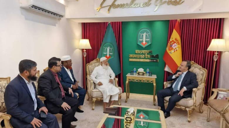 জামায়াত আমিরের সঙ্গে স্পেনিশ রাষ্ট্রদূতের সৌজন্য সাক্ষাৎ
