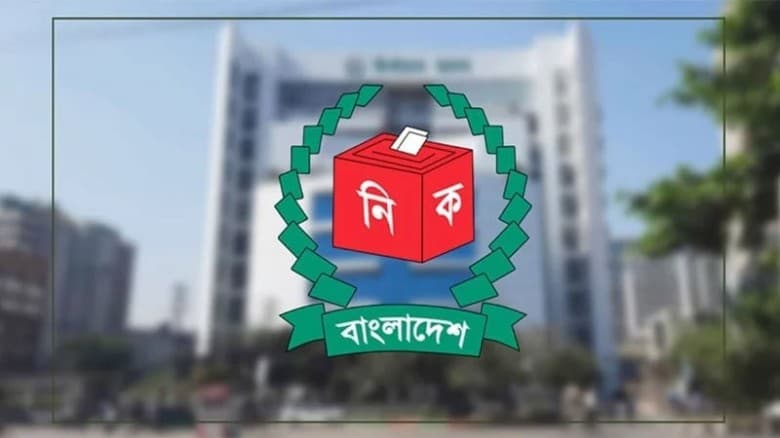 ডিজিটাল পোস্টাল ব্যালটে প্রবাসীদের ভোটের সুযোগ দেবে ইসি
