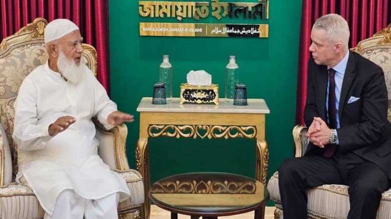 জামায়াত আমীরের সঙ্গে সৌজন্য সাক্ষাতে সুইজারল্যান্ডের রাষ্ট্রদূত