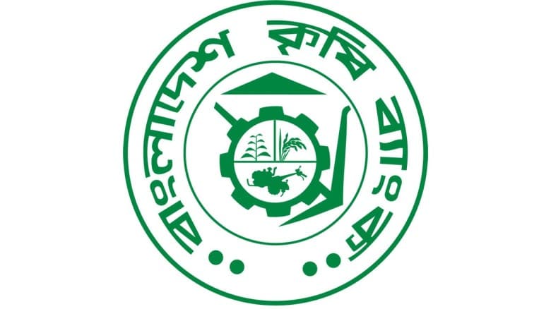 আওয়ামী সিন্ডিকেটের বলয়ে বন্দী বাংলাদেশ কৃষি ব্যাংক