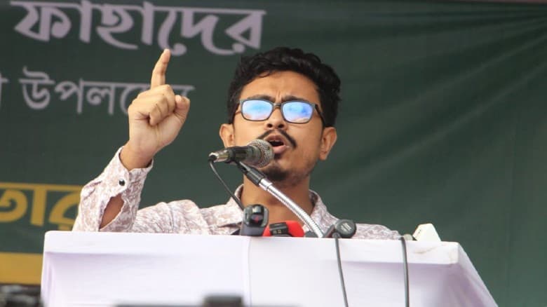 আবরার ফাহাদের শাহাদাত দিবসে 'আধিপত্যবাদবিরোধী দিবস' পালন করার আহ্বান ডাকসুর