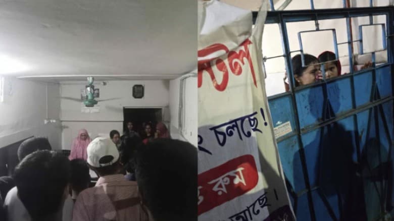 ঢাবি ছাত্রীকে কক্ষে আটকে নির্যাতন