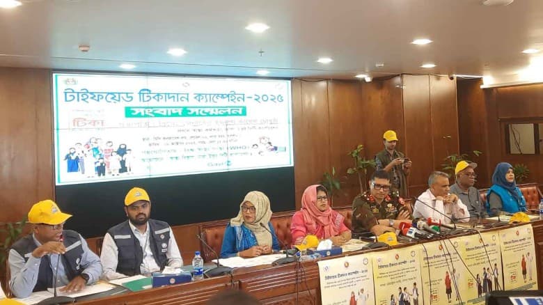 প্রায় ১৩ লাখ শিশুকে টাইফয়েড টিকা দেবে ডিএনসিসি