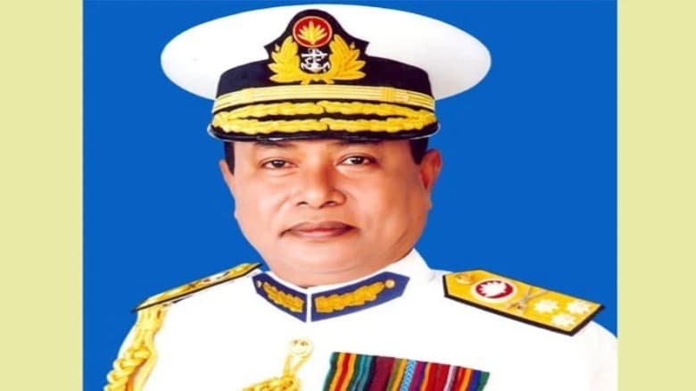 সাবেক নৌবাহিনী প্রধান সরওয়ার জাহান নিজাম আর নেই